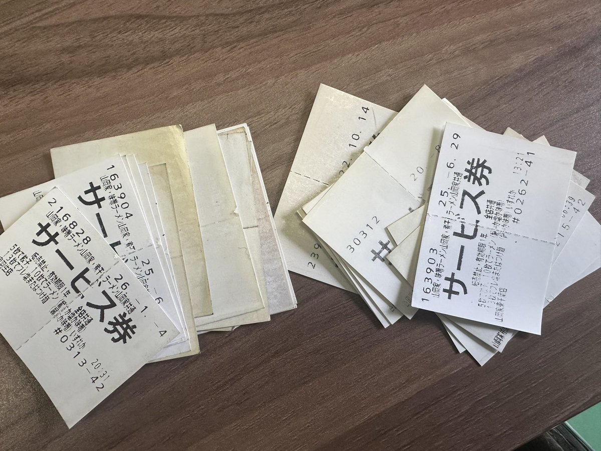 ぼちお tweet media