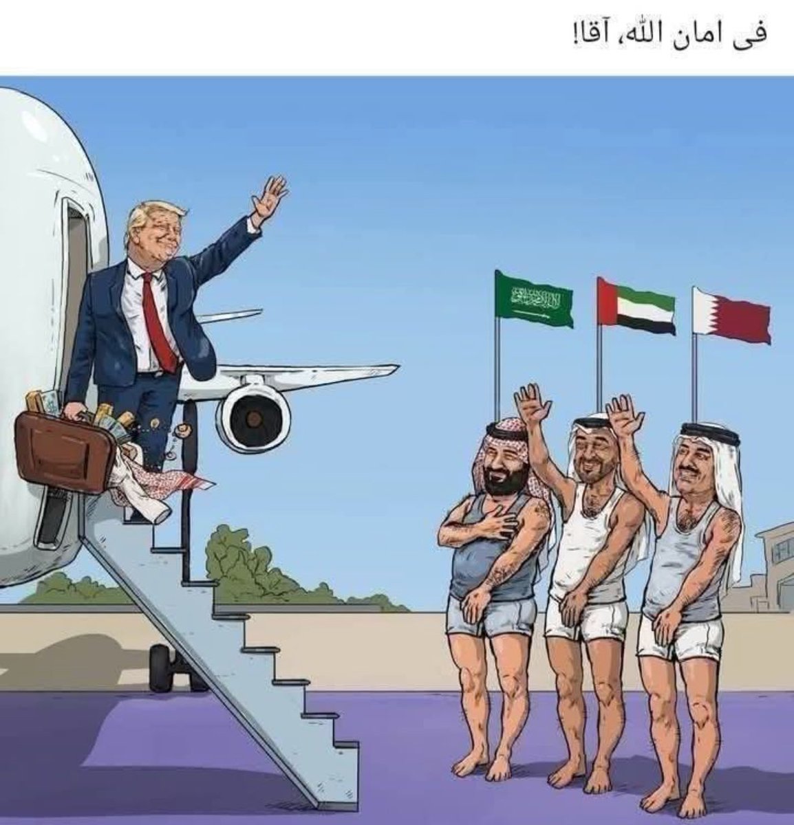 Haider Amir 🎮 tweet media