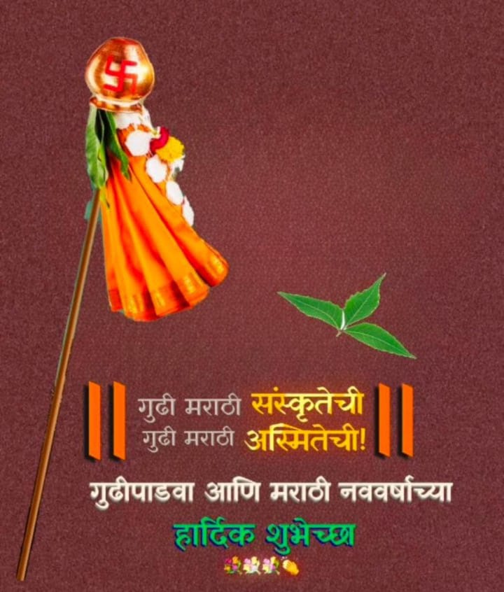 YOGESH SHUKLA tweet media