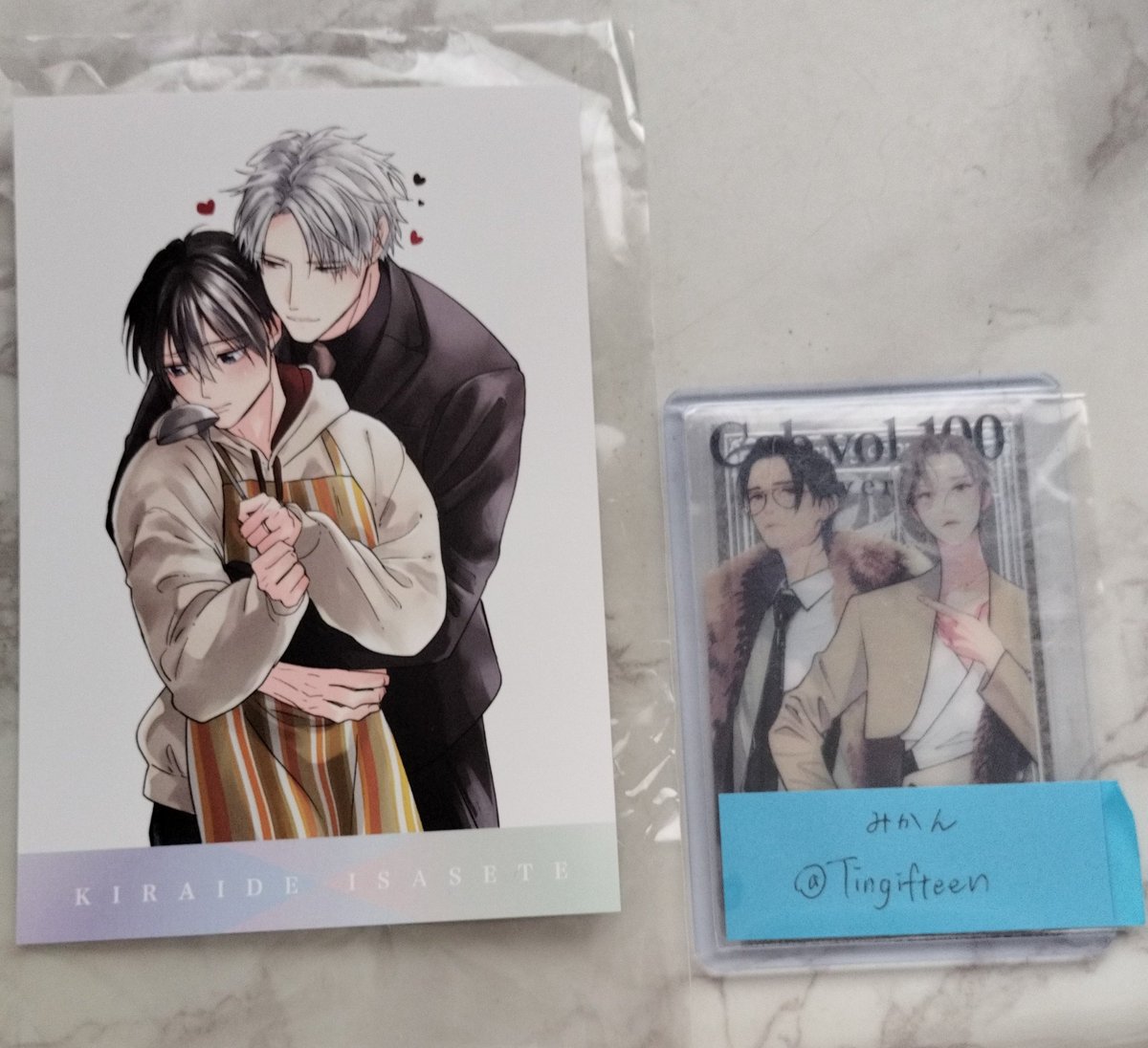 みかん tweet media