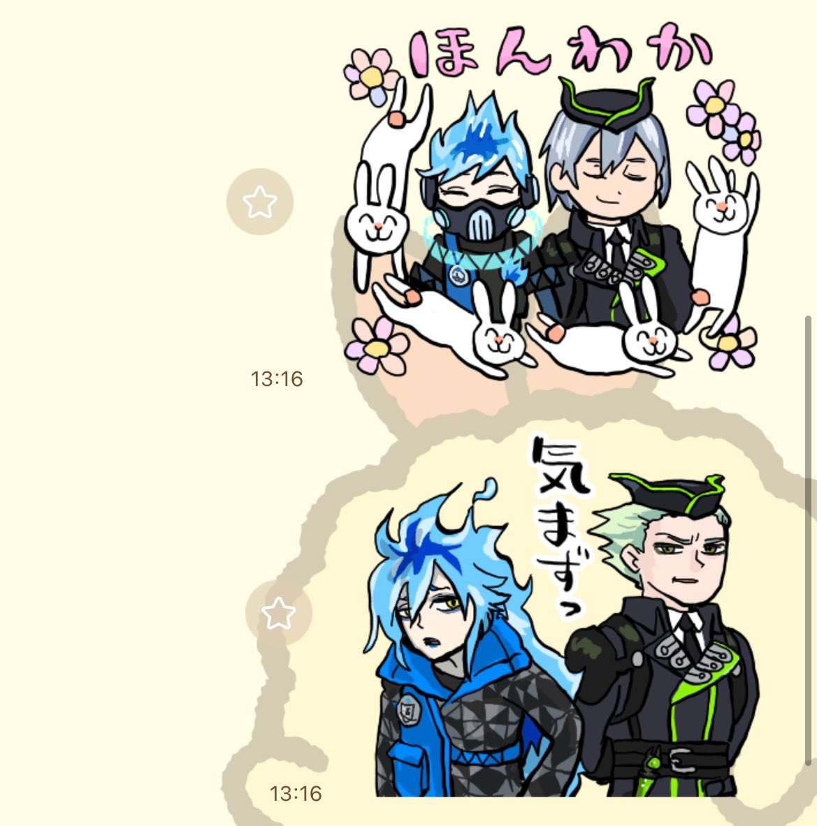 うめぼし🎀3/20西2ナ26a tweet media