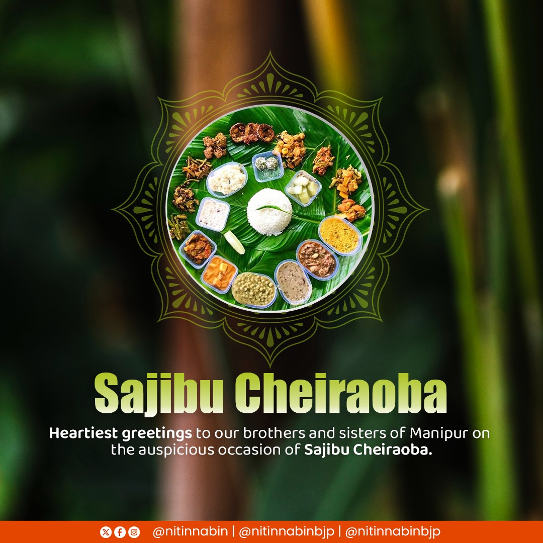 Nitin Nabin tweet media