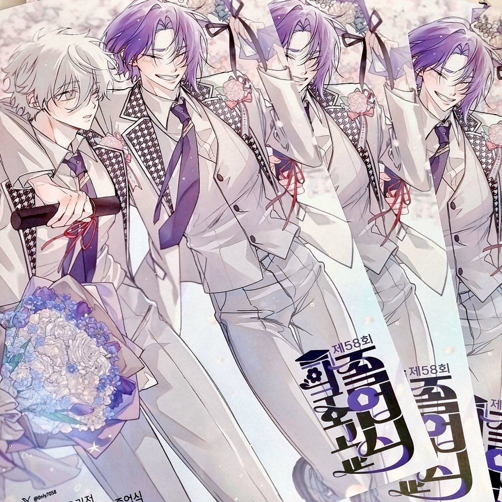 안서당 tweet media