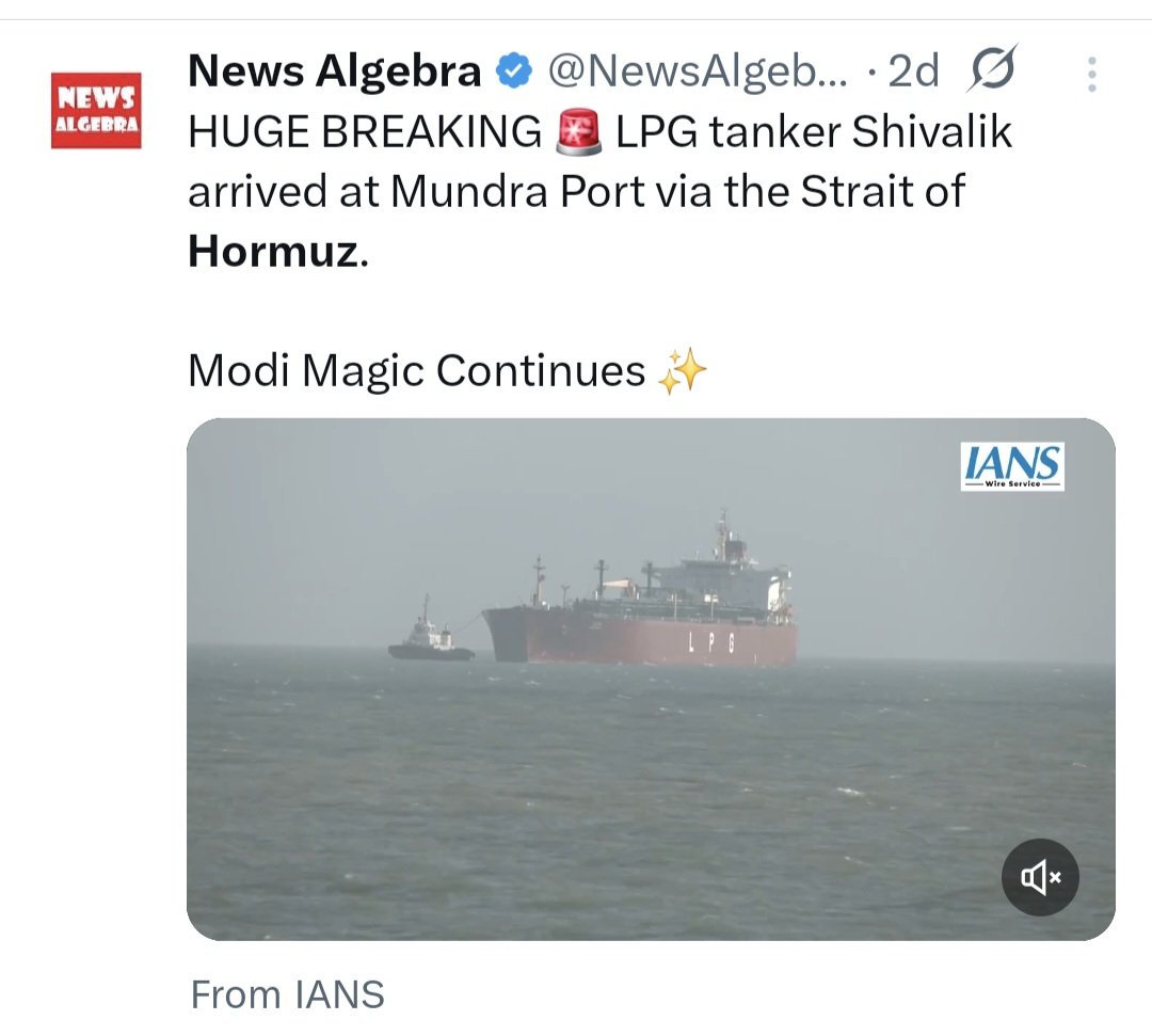 Wondering Woman 🇮🇳 tweet media