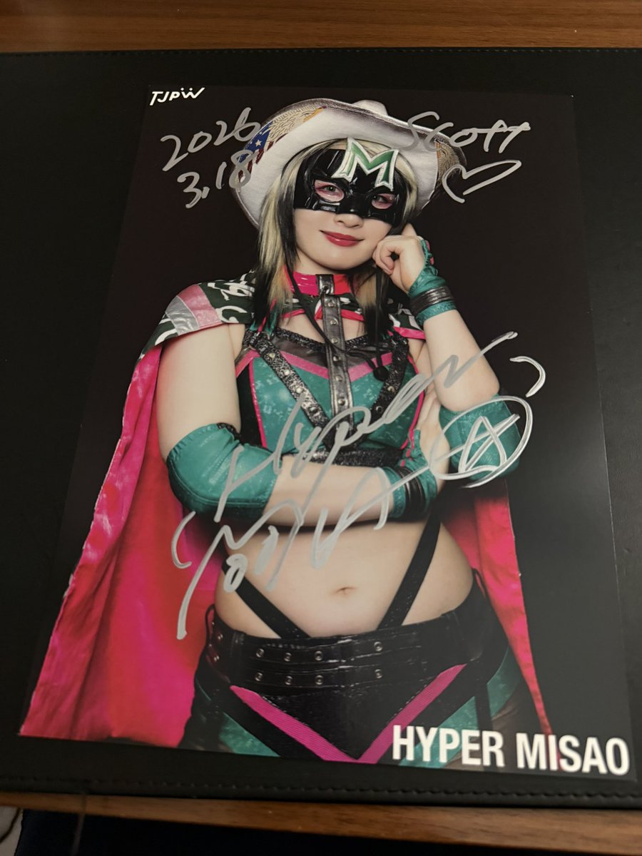 Scott Shook tweet media