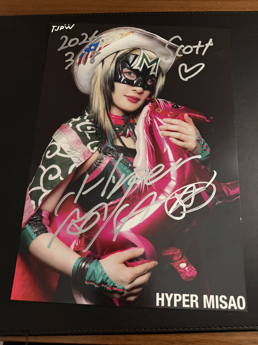 Scott Shook tweet media