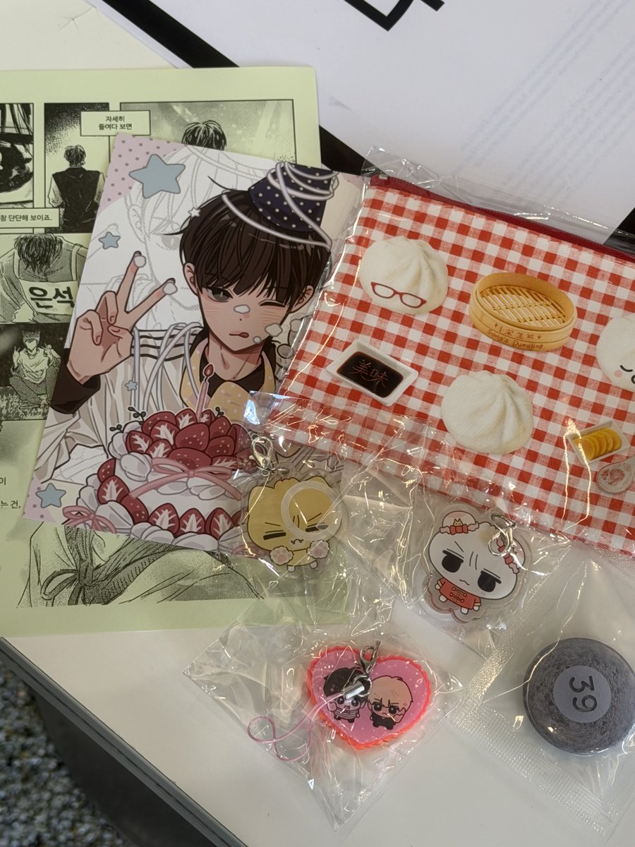 🍋🟩 tweet media