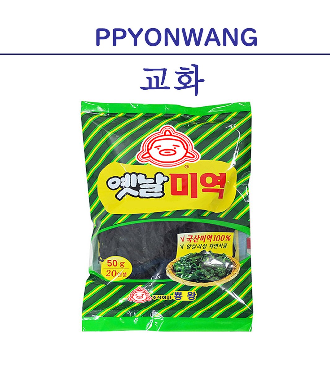 뿅어는취업중 tweet media