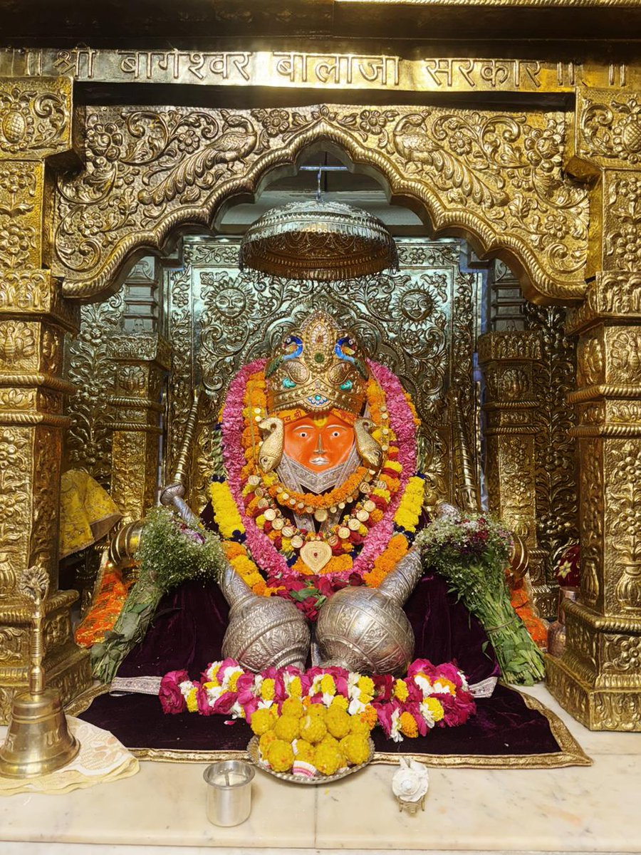 Shree Shankar tweet media