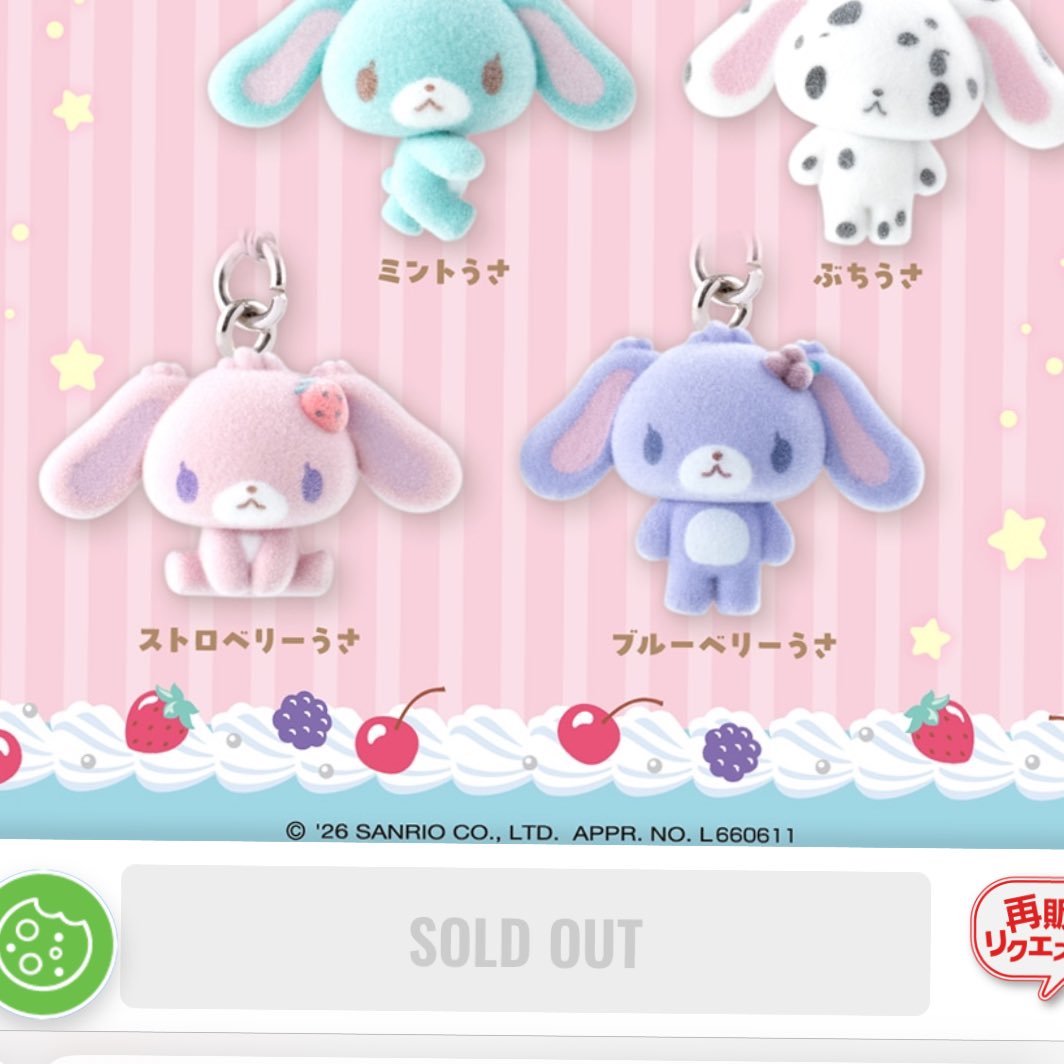 ^ ̳ᴗ ̫ ᴗ ̳^♩ tweet media