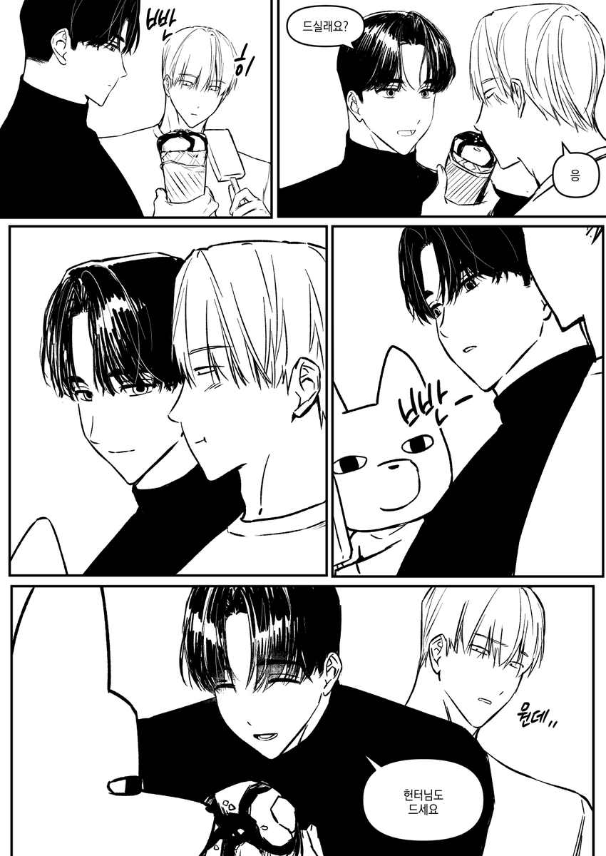 🥳(수스슥) tweet media