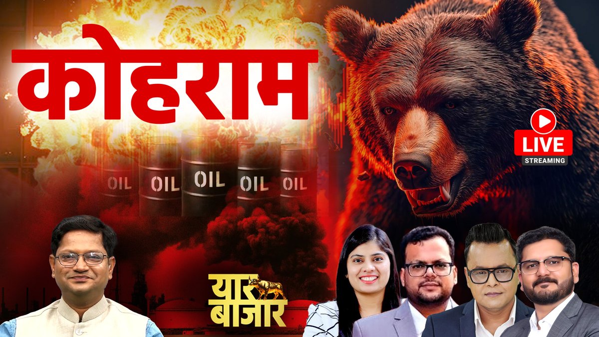 The Bonus tweet media