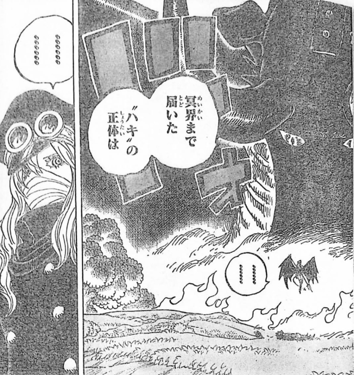 Mrbeckman2.0 tweet media