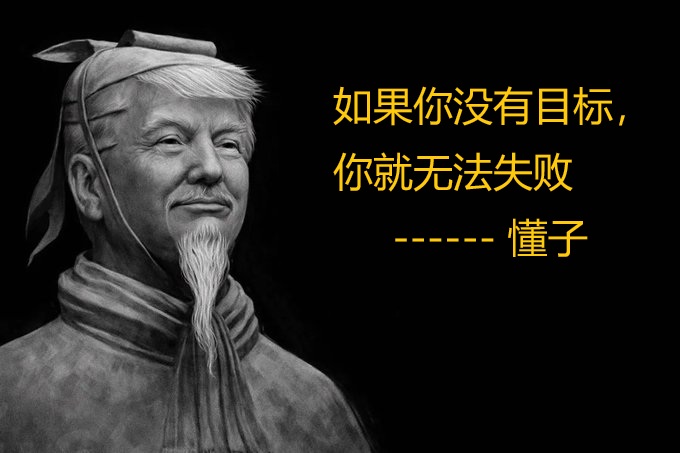 谣言终结者 tweet media