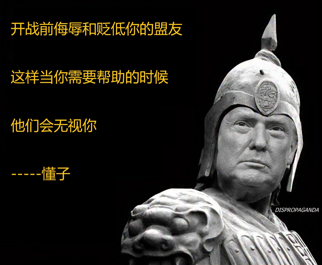 谣言终结者 tweet media