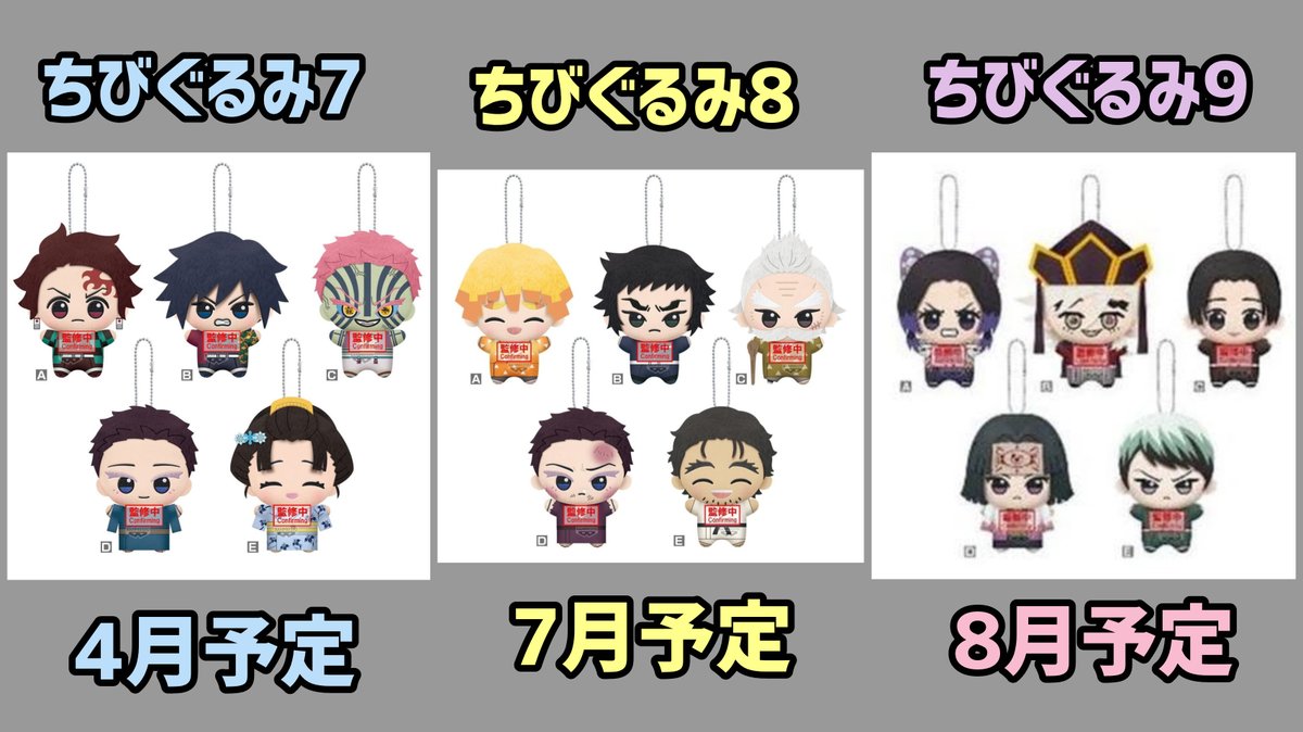 しょうや【👸嫁推しチャンネル】 tweet media