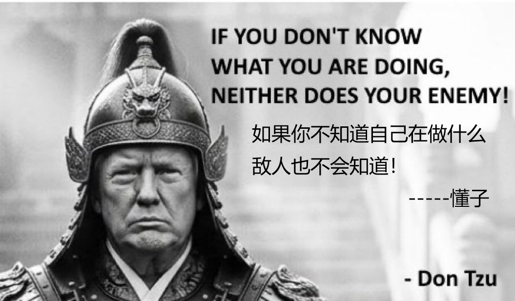 谣言终结者 tweet media