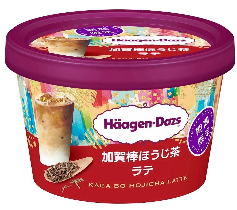 ４月２１日より全国で、甘く香ばしい加賀棒ほうじ茶に、コクのある北海道産ミルクを合わせたシンプルな設計で、素材本来の旨味をしっかりと感じられる味わいのハーゲンダッツ ミニカップ『加賀棒ほうじ茶ラテ』が新発売されます✨
sweetroad5.com/news/24358/