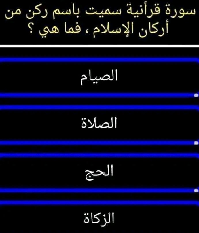 الاميره حصه بنت خالد آل سعود tweet media