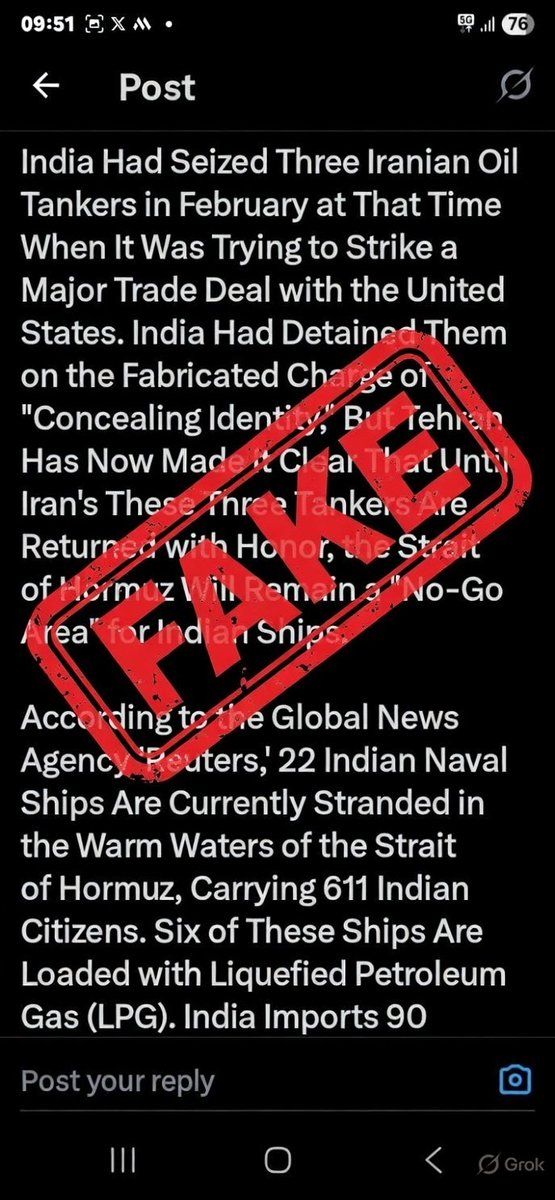 MEA FactCheck tweet media