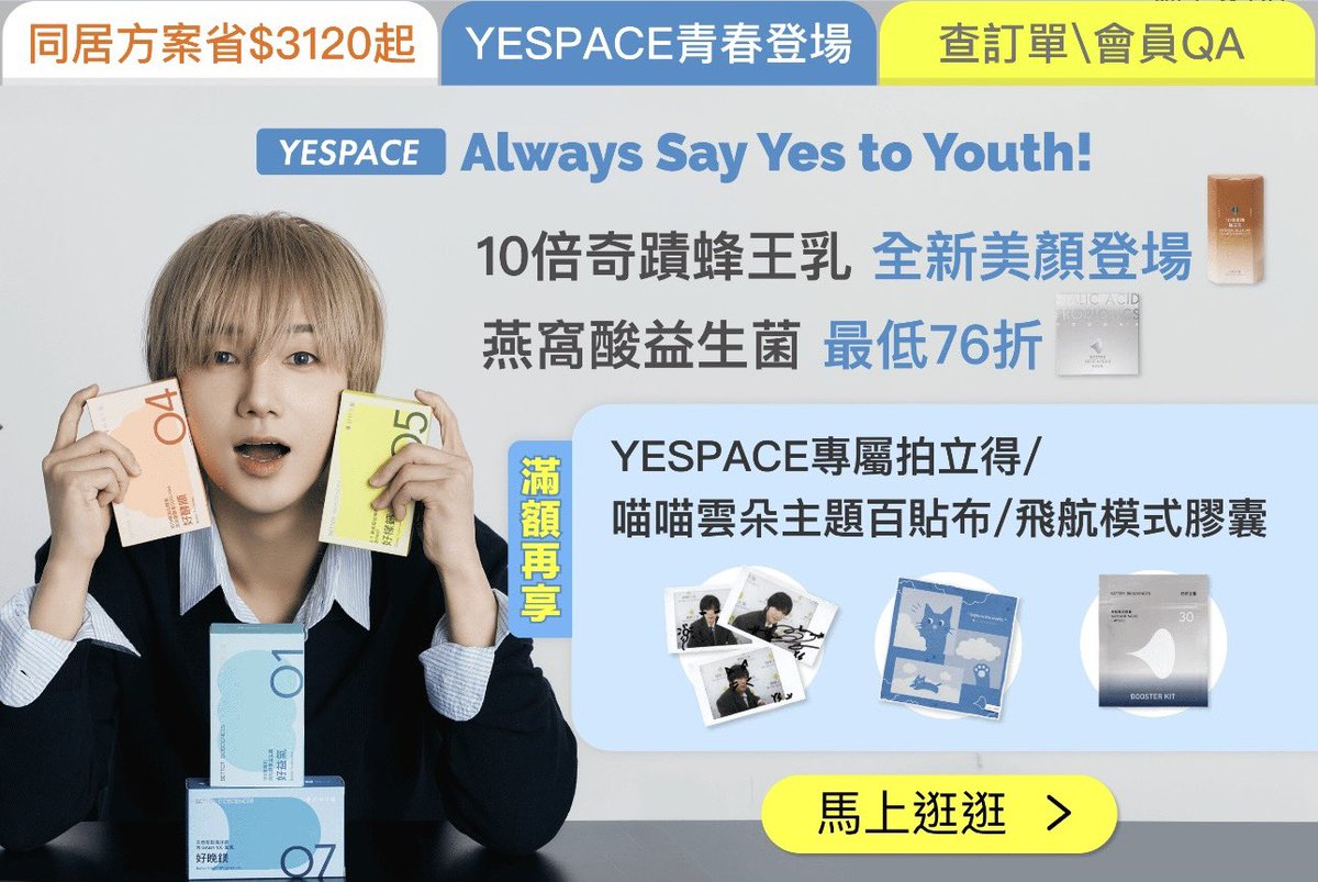 Keira Wu tweet media