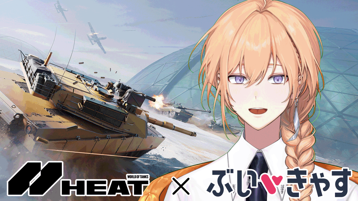 薊ハノ 🍃📙🌐 tweet media