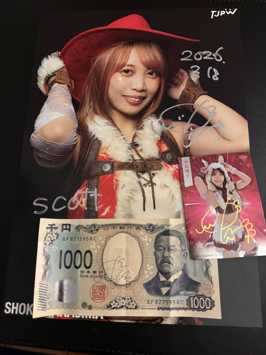 Scott Shook tweet media