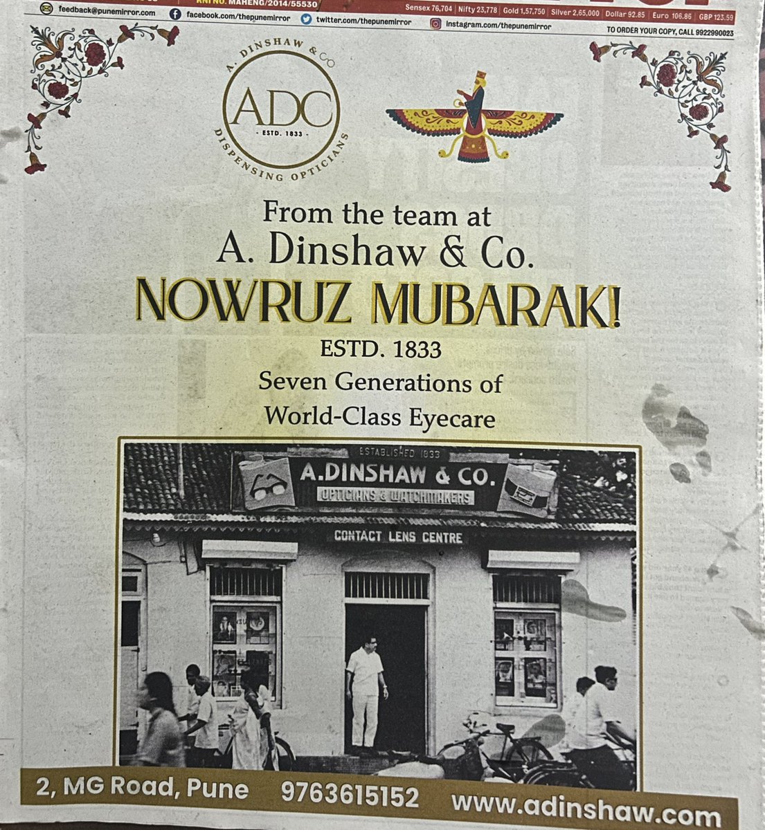 Mohan Sinha 🇮🇳 tweet media