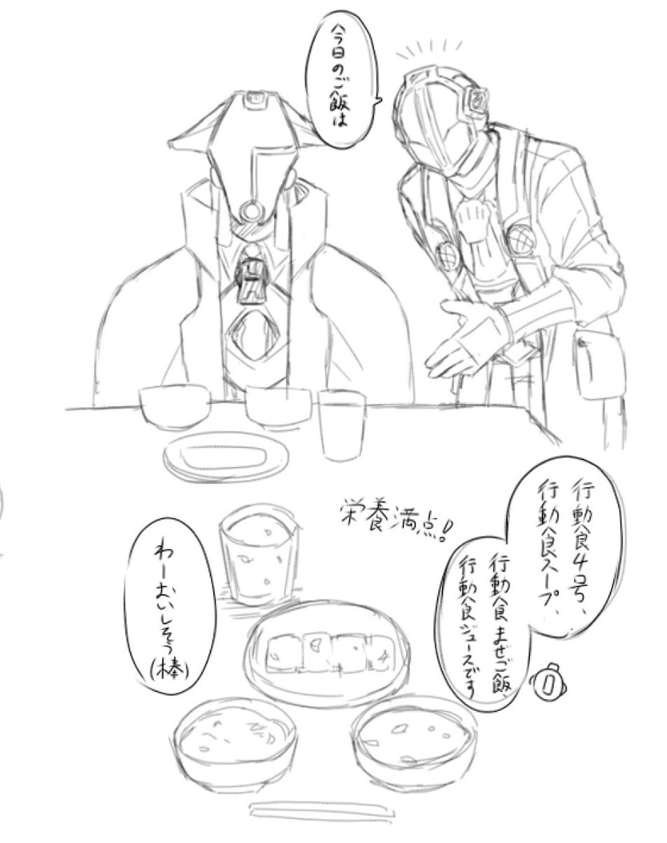 たかし tweet media