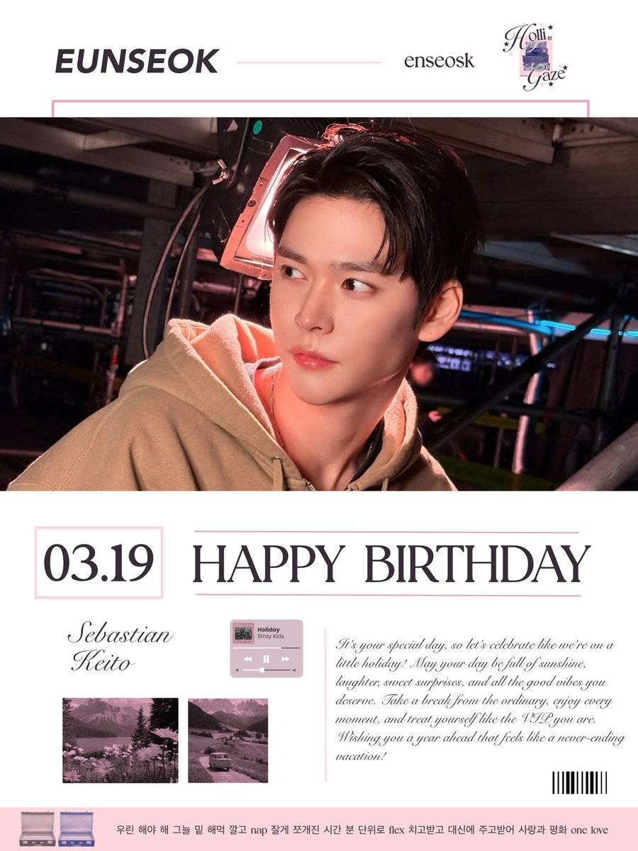 Holiday 🏖 tweet media