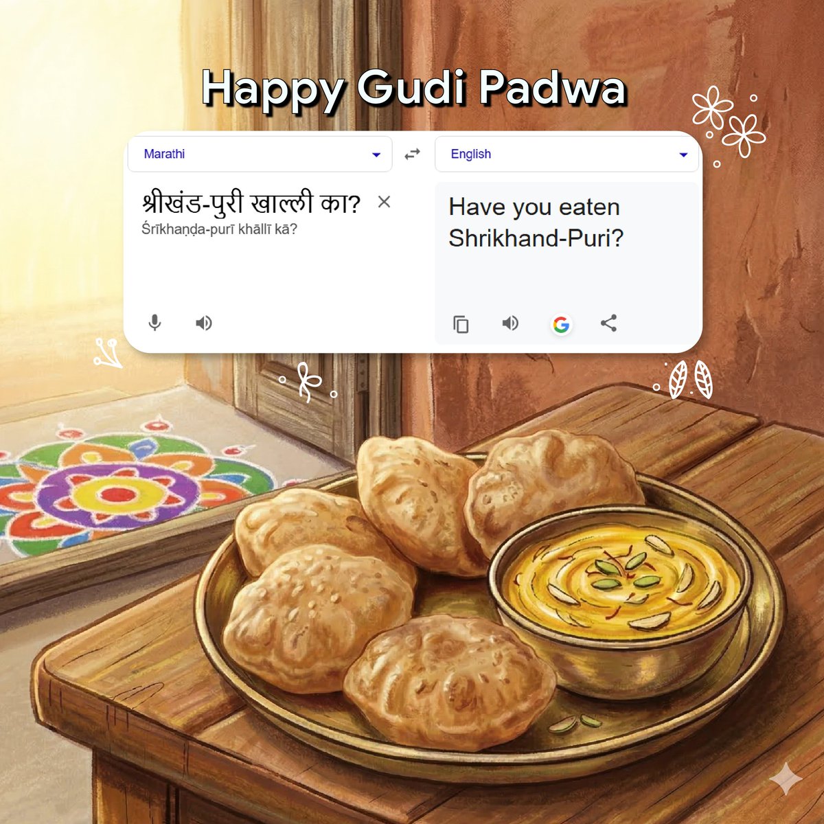 Google India tweet media