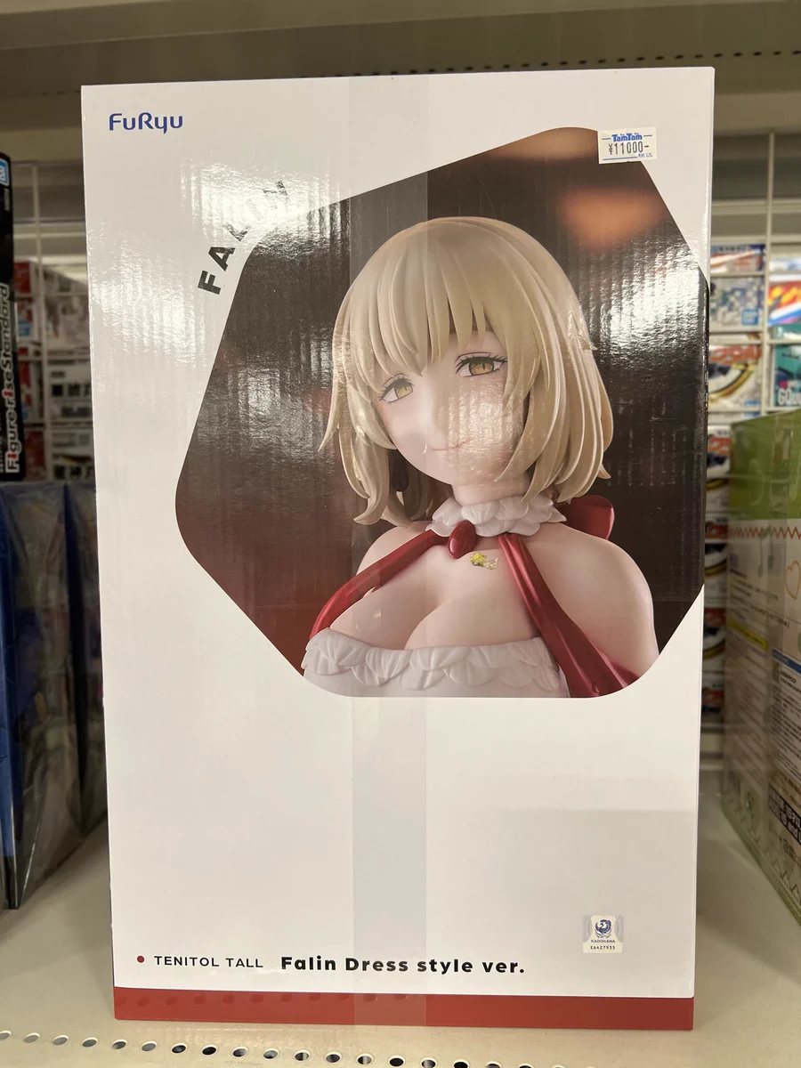 TamTam秋葉原店 on X: 