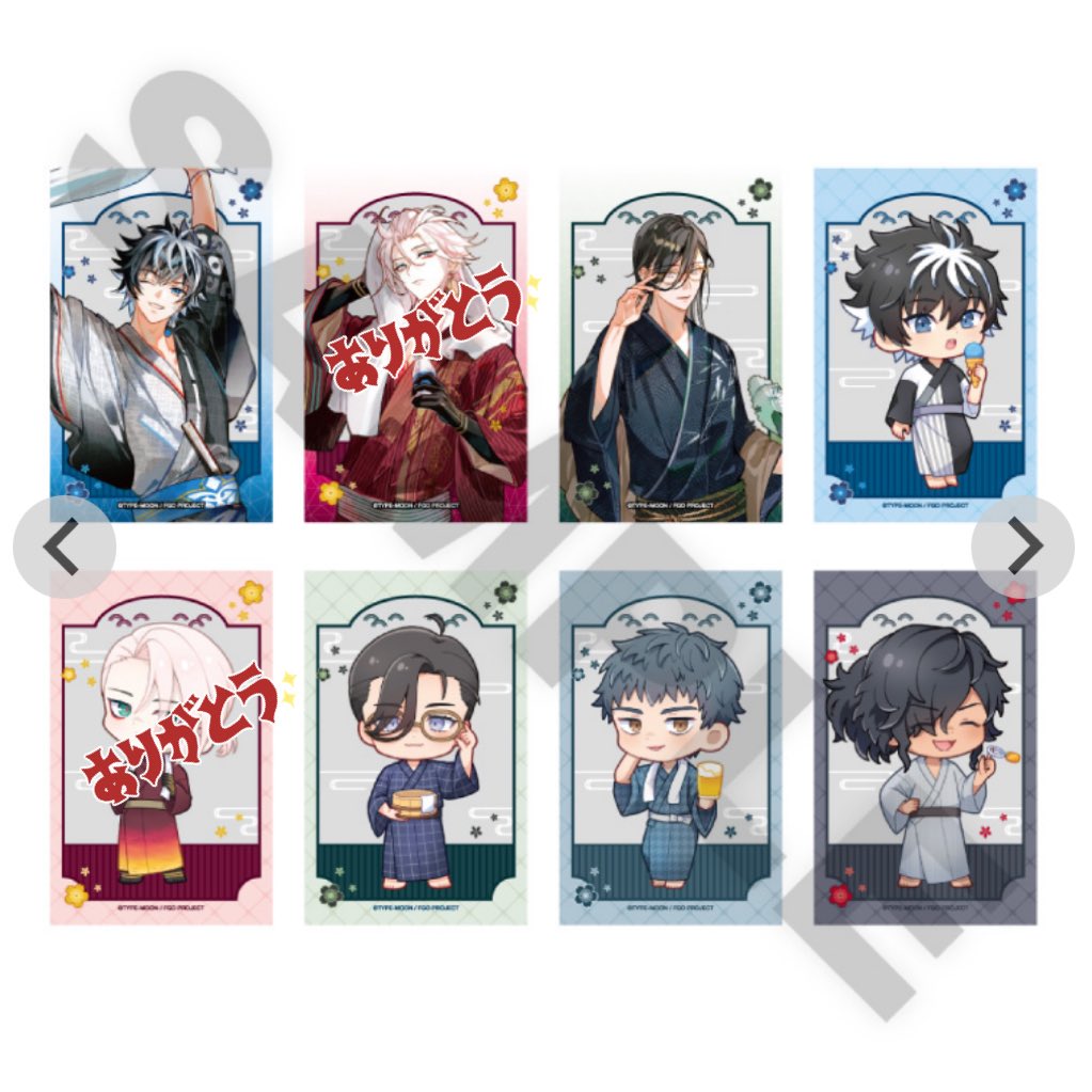 siki_zzz_siki's tweet photo. 【譲渡】FGO 極楽湯 トレーディングミニアクリルスタンド、クリアカード バッジ

譲→画像参照(各1BOX)

求→定価+送料

ミニアクスタの男性鯖は女性鯖お迎えをお願いします。
初日午前中現地(BOX販売がなければ通販)で購入予定です。 https://t.co/dmwWYiHBJI
