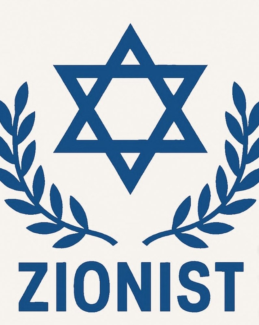 Yisrael official 🕎 tweet media