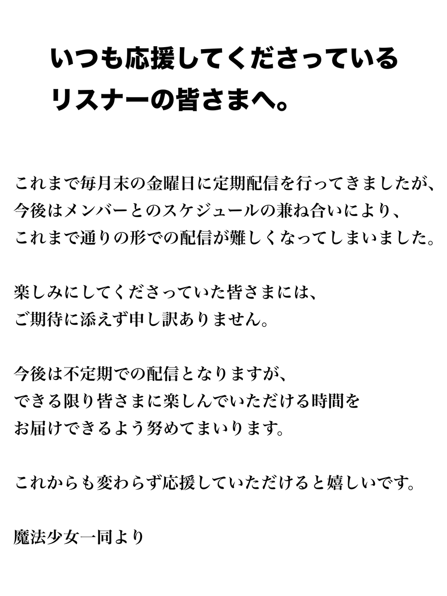solifflune's tweet photo. https://t.co/MAAZ4qUq4z