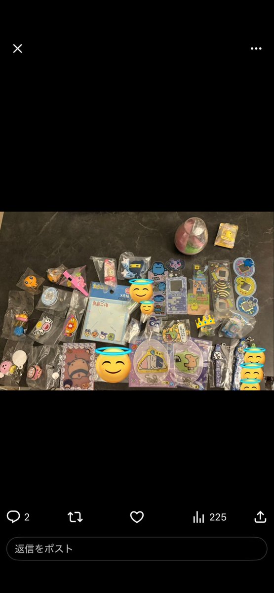 あおい tweet media