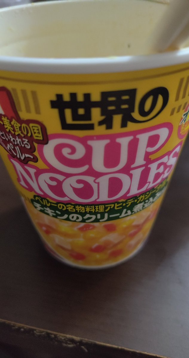 athinn3's tweet photo. お昼 https://t.co/hT9764YMhX