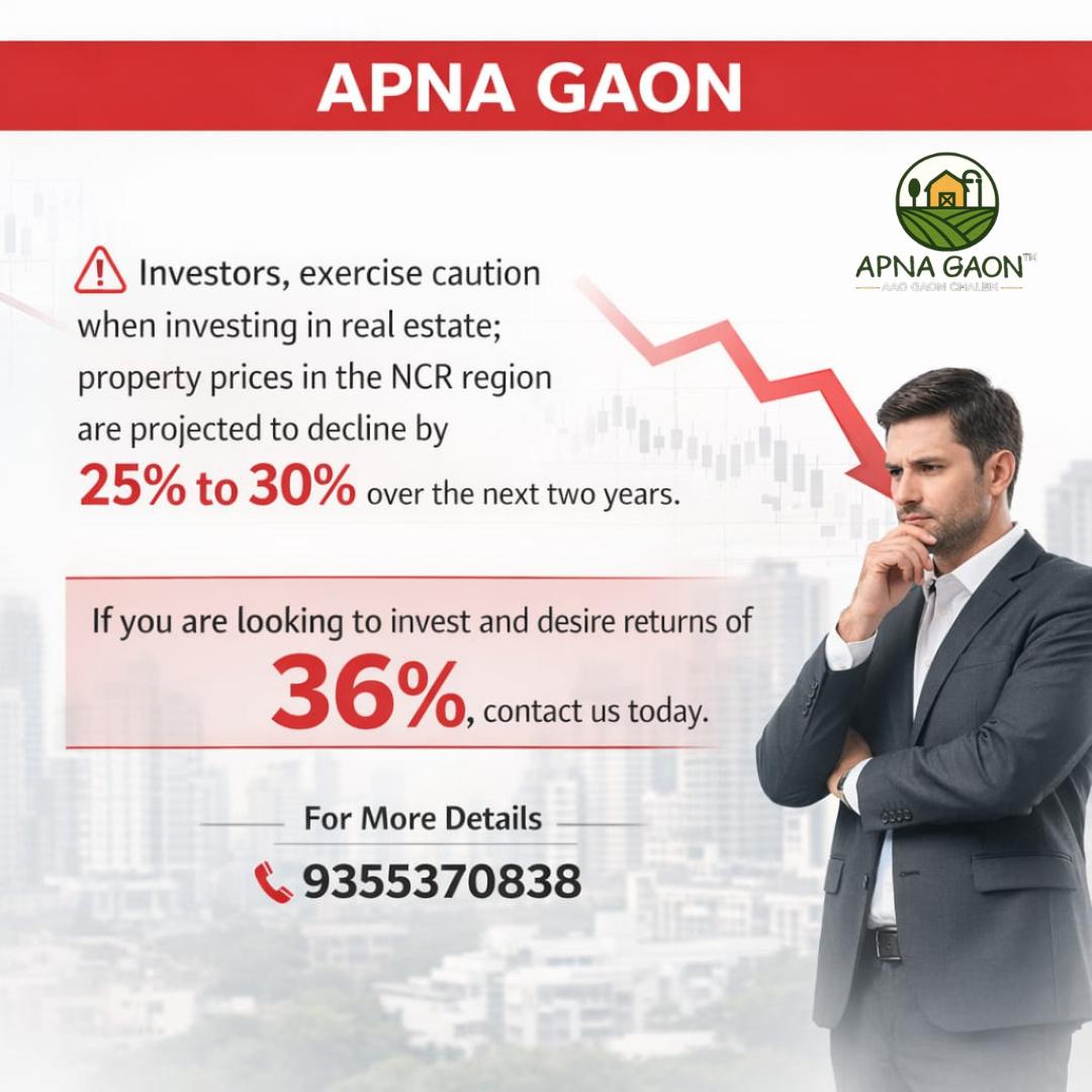 Apna Gaon1000 tweet media