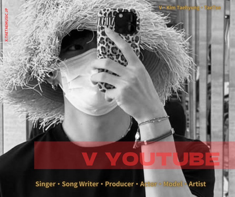 TAETAE MUSIC JP♪♪ tweet media