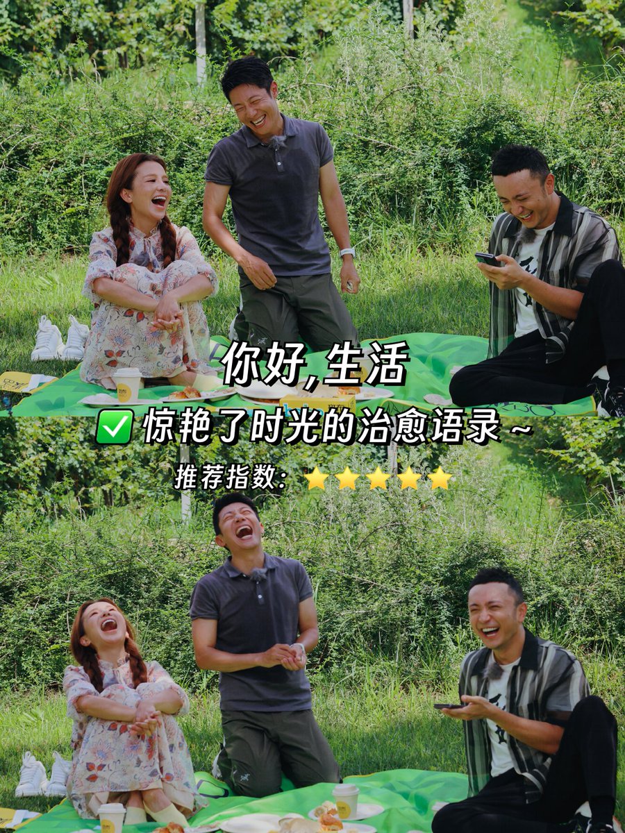 NITA BROWN tweet media