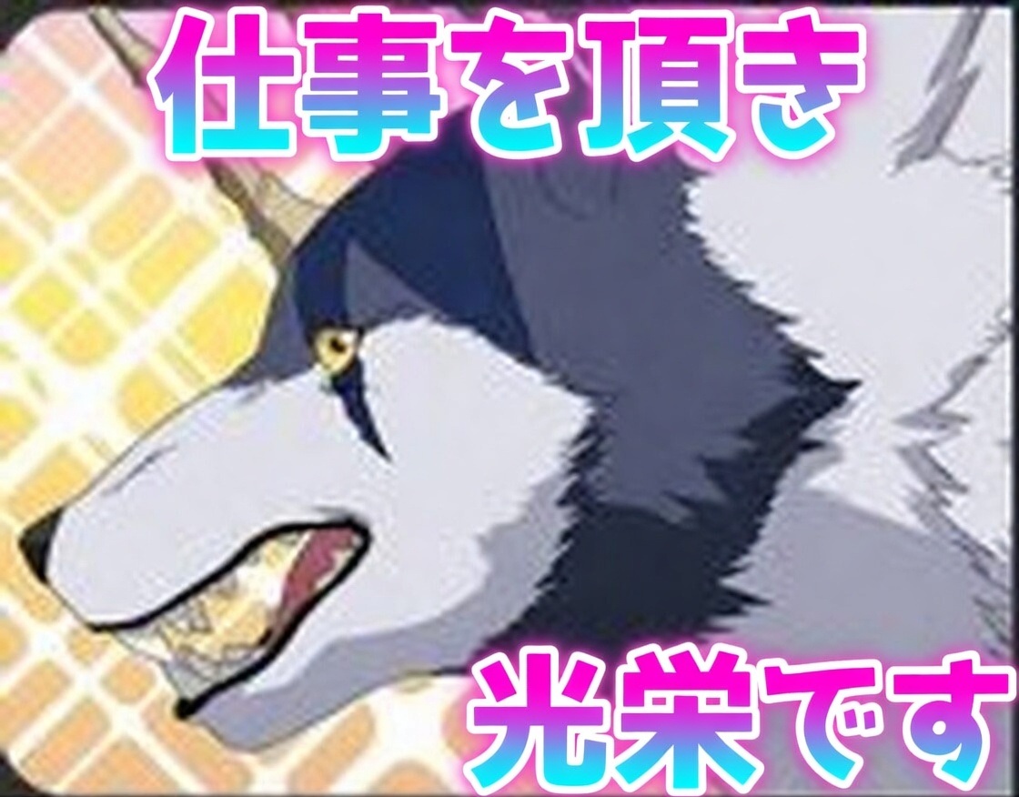 シビ丸様。🇯🇵💯 tweet media