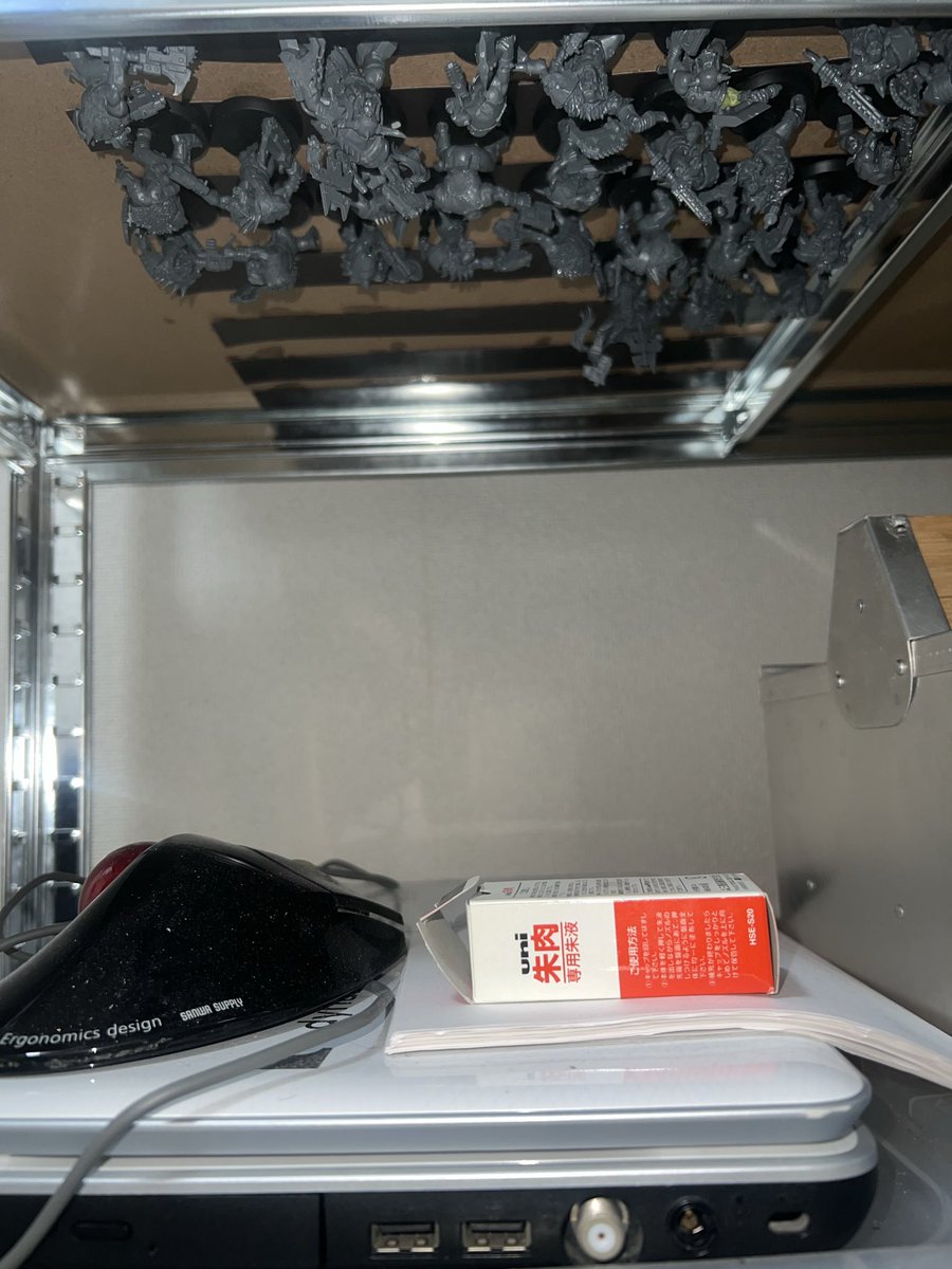 オルク tweet media