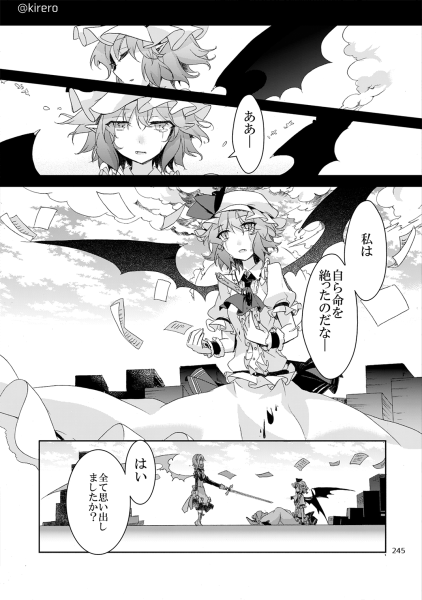 (3/8) 