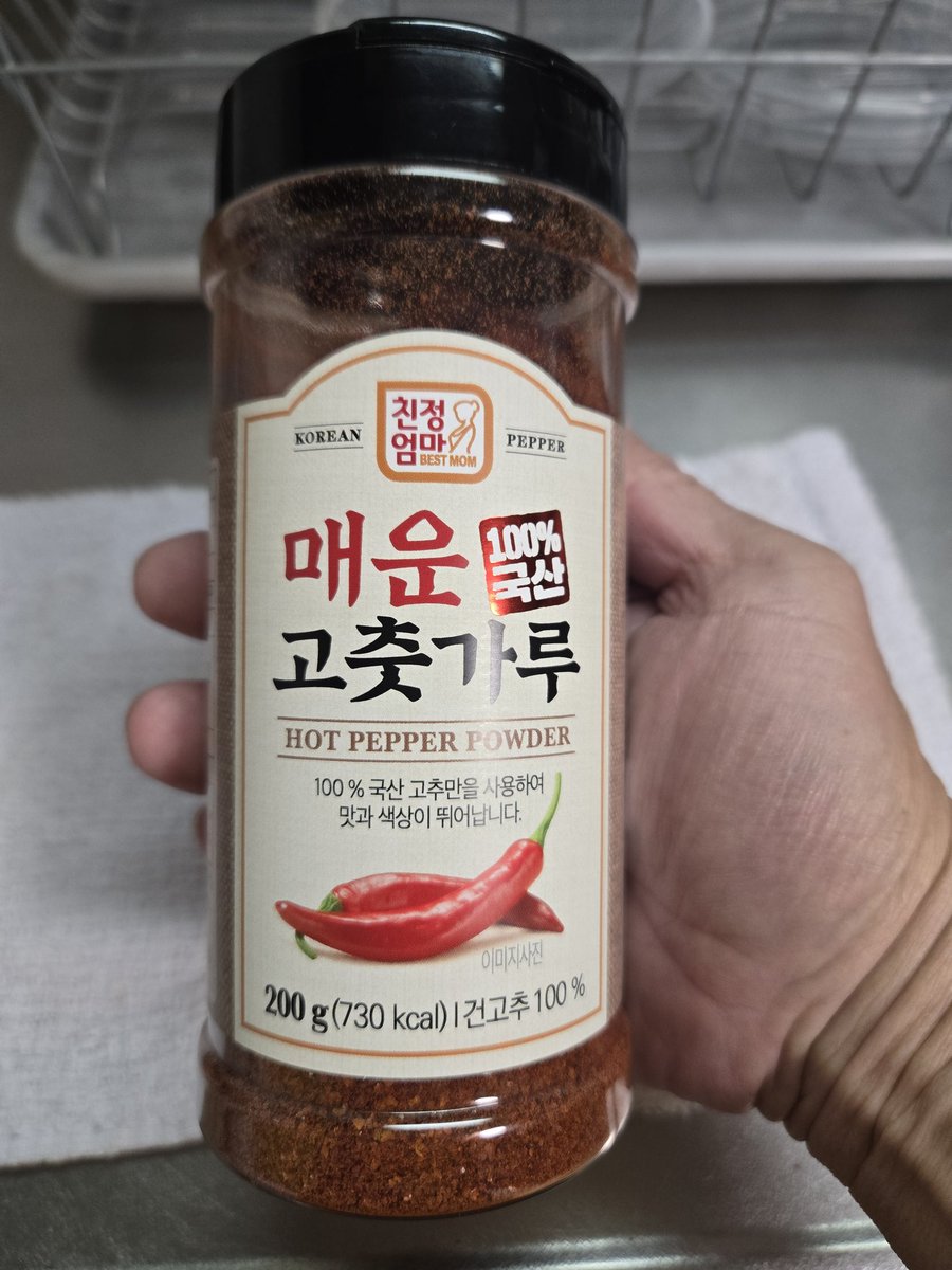 ノムノム【黒黒鮃団】 tweet media