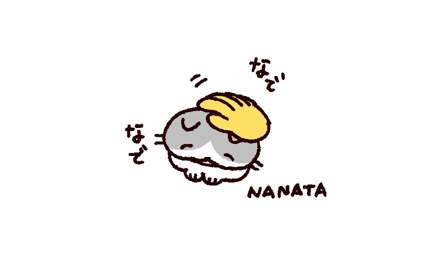 七田 一@LINEスタンプ販売中 tweet media