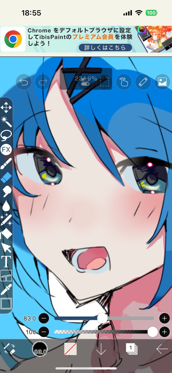 ミクちゃん！
#イラスト #初音ミク