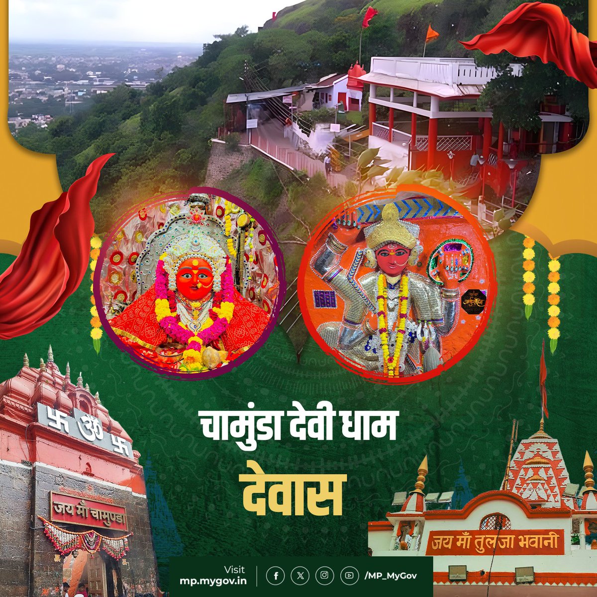 MP MyGov tweet media