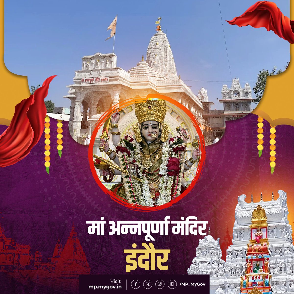 MP MyGov tweet media