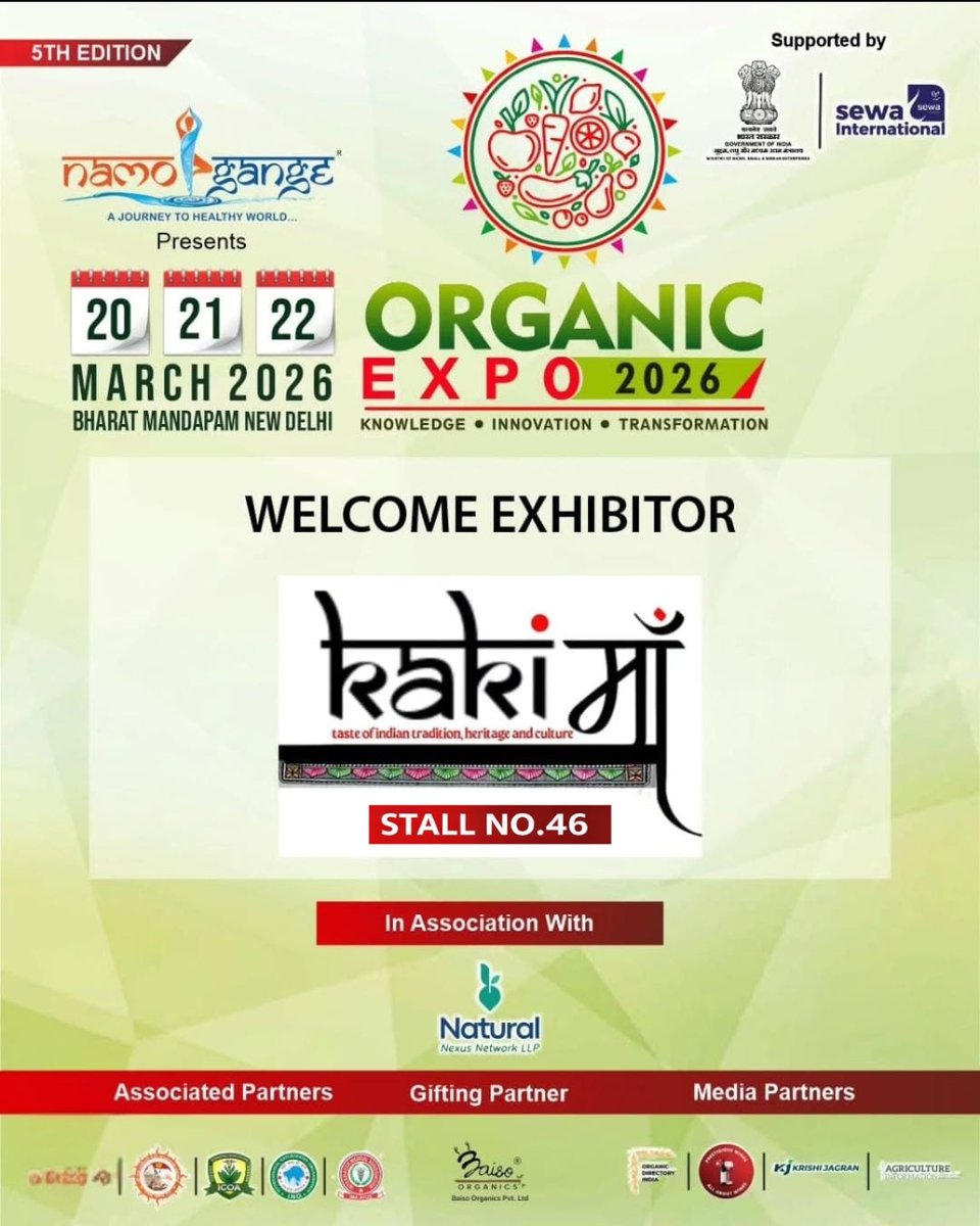kakimaa25's tweet photo. 🌿 We’re at Organic Expo 2026! 🇮🇳
 📍 Bharat Mandapam, New Delhi
 📅 20–22 March 2026
 👉 Stall No. 46
Taste the authentic maa ke haath ka swadwith Kaki Maa ❤️
🌐 https://t.co/uDiMKWH47N
#OrganicExpo2026 #KakiMaa #NewDelhiEvents #OrganicIndia https://t.co/PEkq1ahEnr