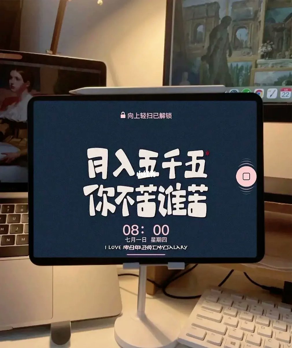 Mathzone tweet media